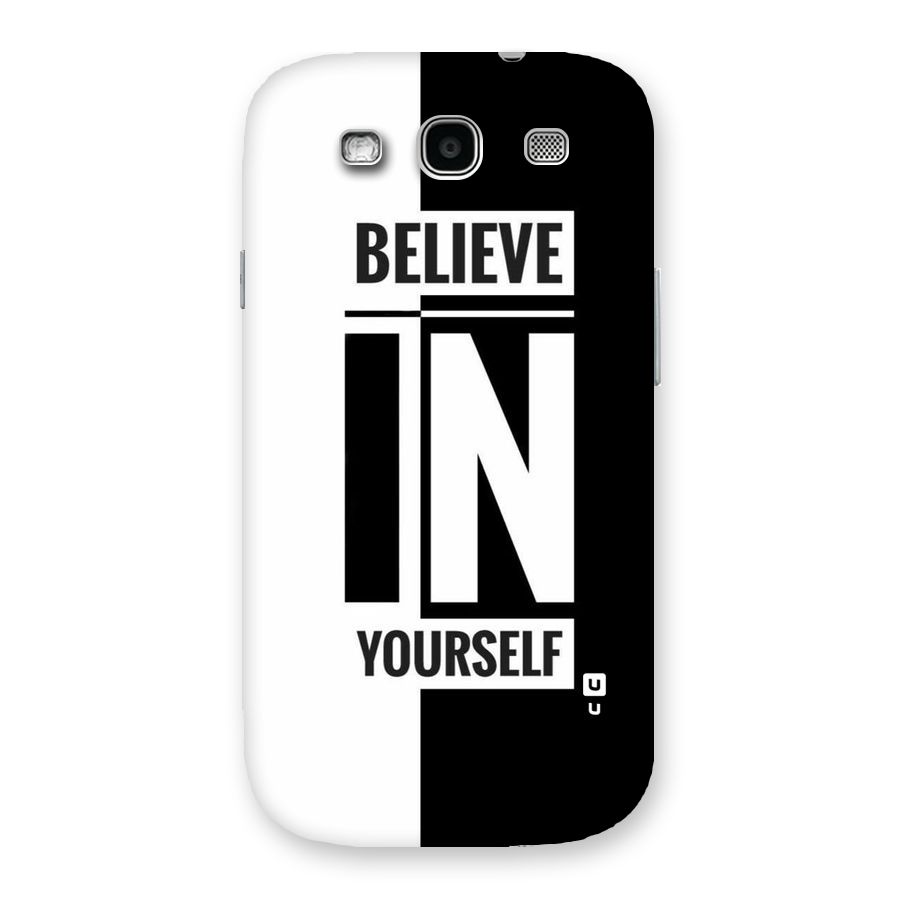 Believe Yourself Black Back Case for Galaxy S3