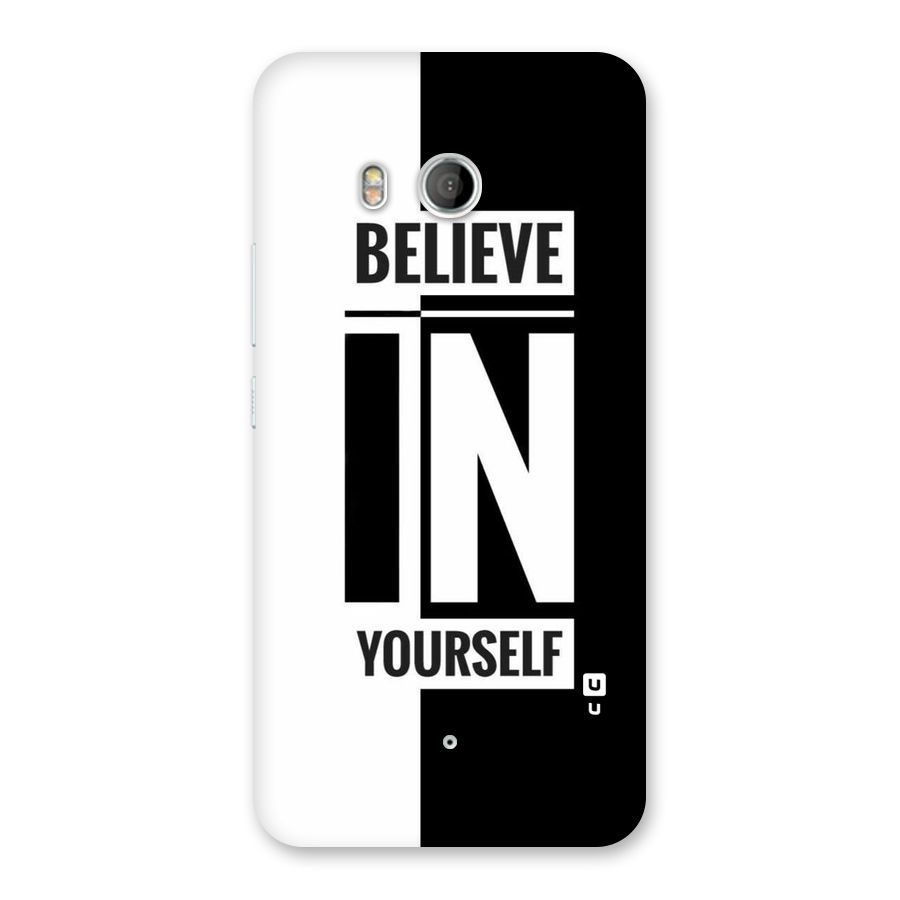 Believe Yourself Black Back Case for HTC U11