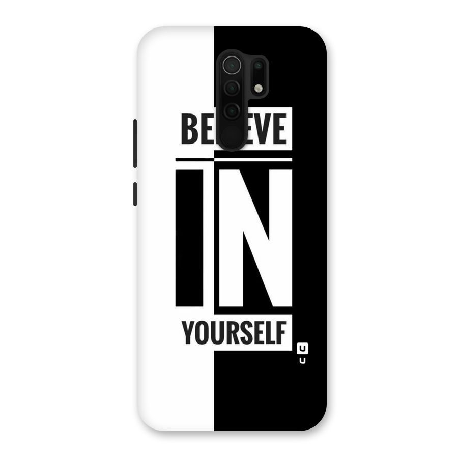 Believe Yourself Black Back Case for Poco M2
