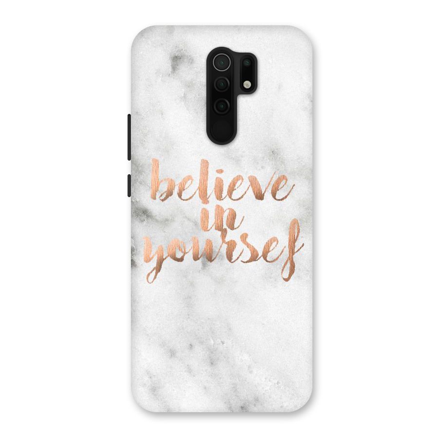 Believe in Yourself Back Case for Poco M2