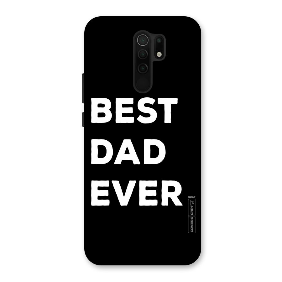 Best Dad Ever Back Case for Poco M2