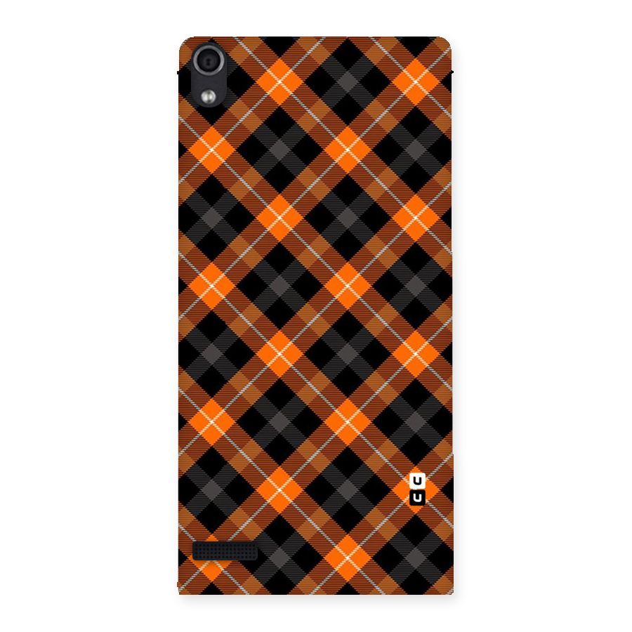 Best Textile Pattern Back Case for Ascend P6