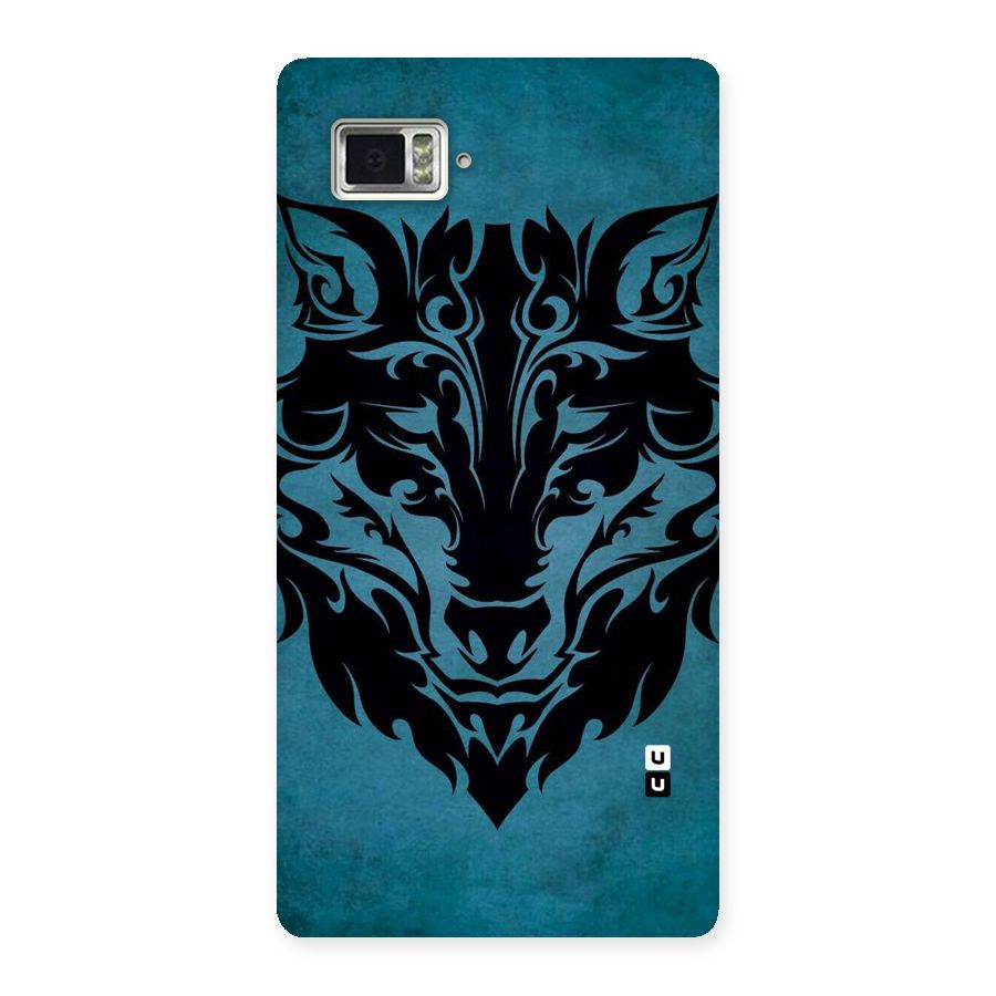 Black Artistic Wolf Back Case for Vibe Z2 Pro K920