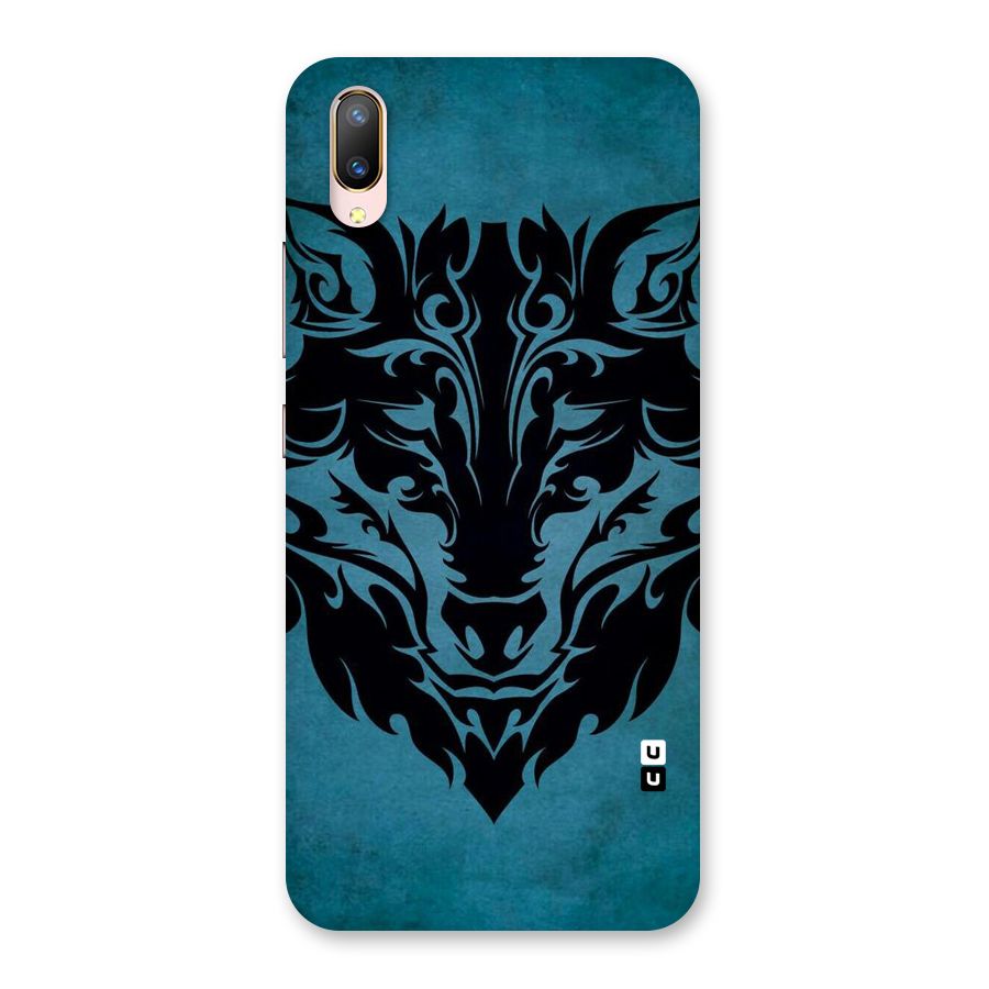 Black Artistic Wolf Back Case for Vivo V11 Pro