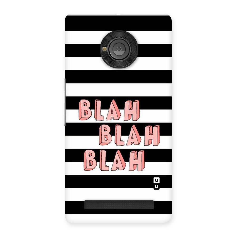Blah Bold Stripes Back Case for Yu Yunique
