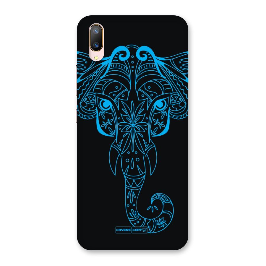 Blue Elephant Ethnic Back Case for Vivo V11 Pro