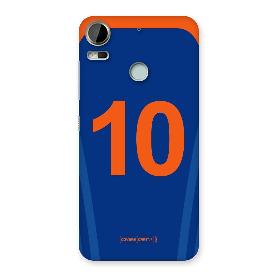 Blue Jersey Back Case for Desire 10 Pro