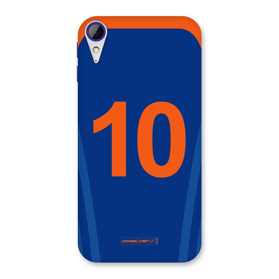 Blue Jersey Back Case for Desire 830