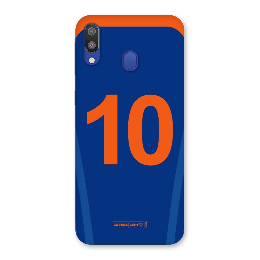 Blue Jersey Back Case for Galaxy M20