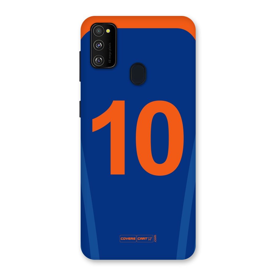 Blue Jersey Back Case for Galaxy M30s