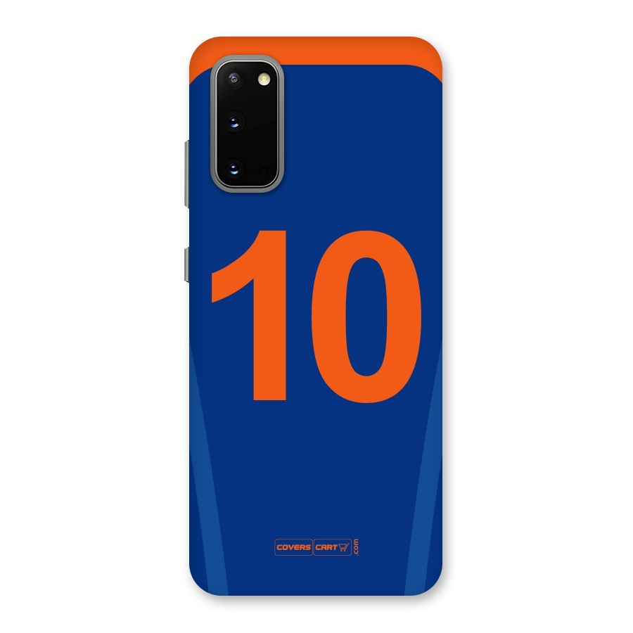 Blue Jersey Back Case for Galaxy S20