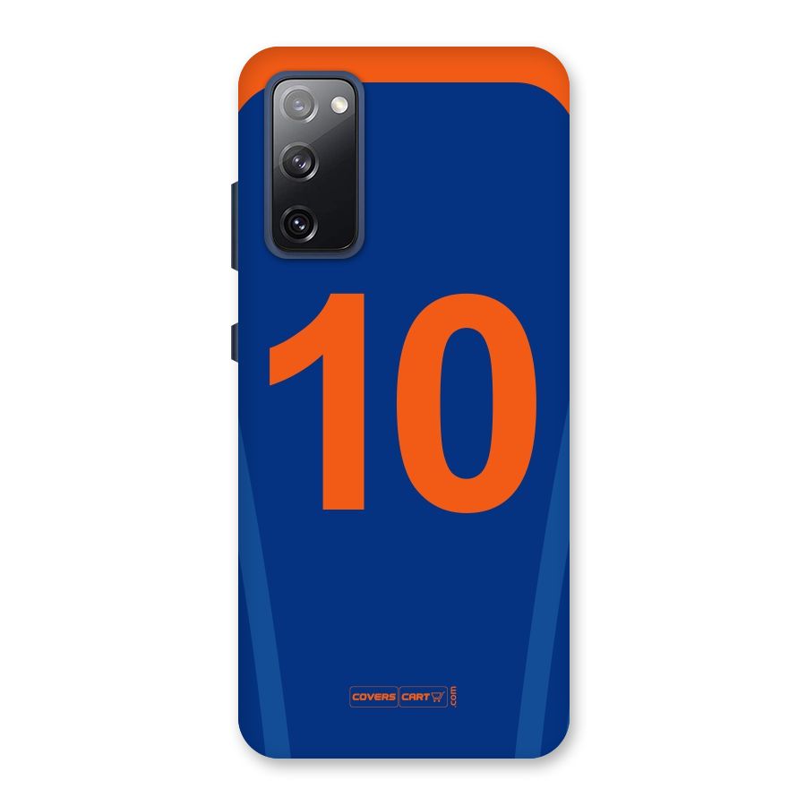 Blue Jersey Back Case for Galaxy S20 FE