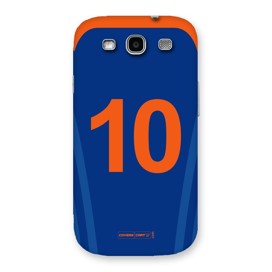 Blue Jersey Back Case for Galaxy S3