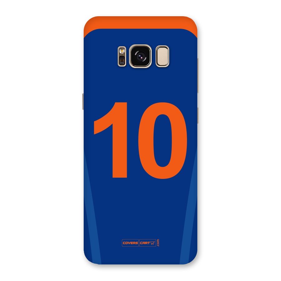 Blue Jersey Back Case for Galaxy S8