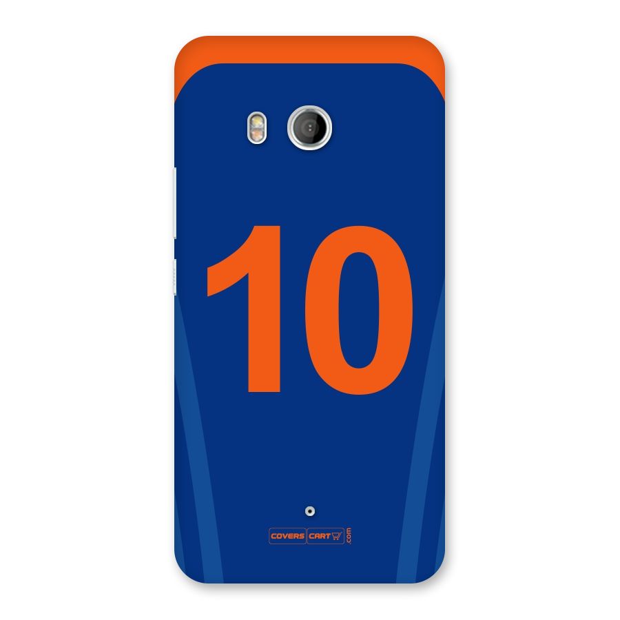 Blue Jersey Back Case for HTC U11