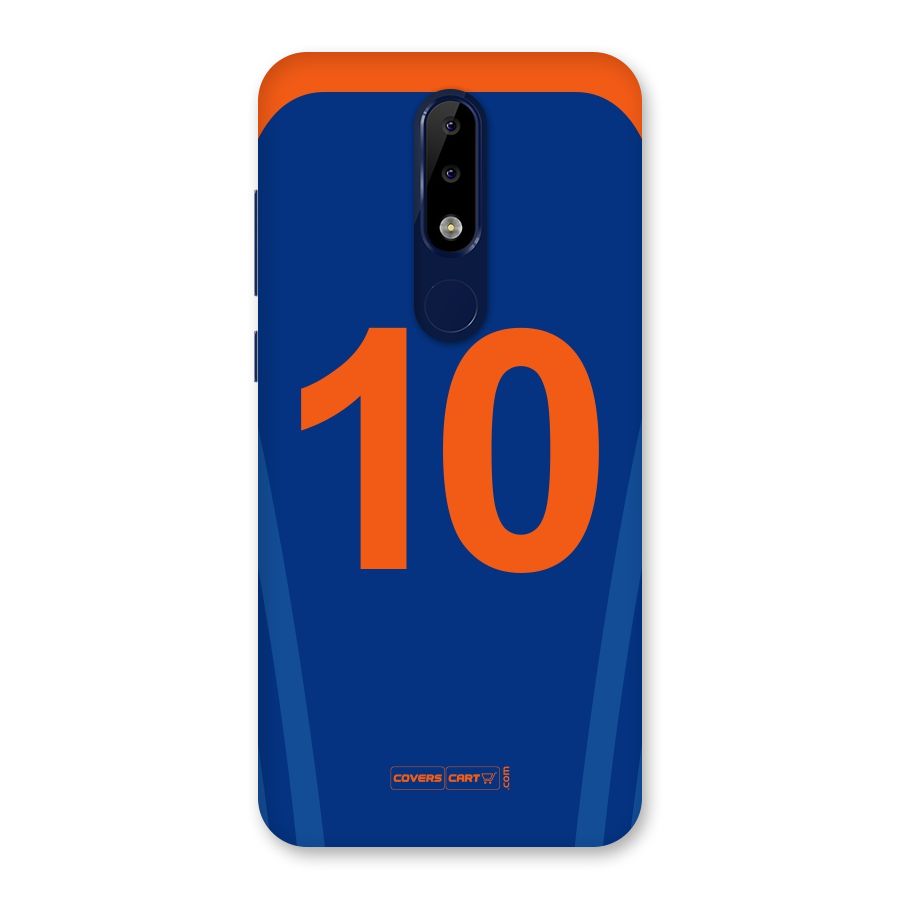 Blue Jersey Back Case for Nokia 5.1 Plus