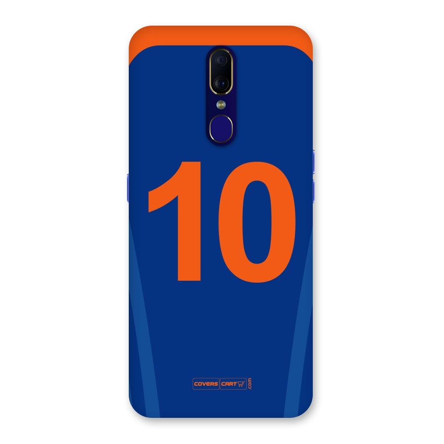 Blue Jersey Back Case for Oppo F11