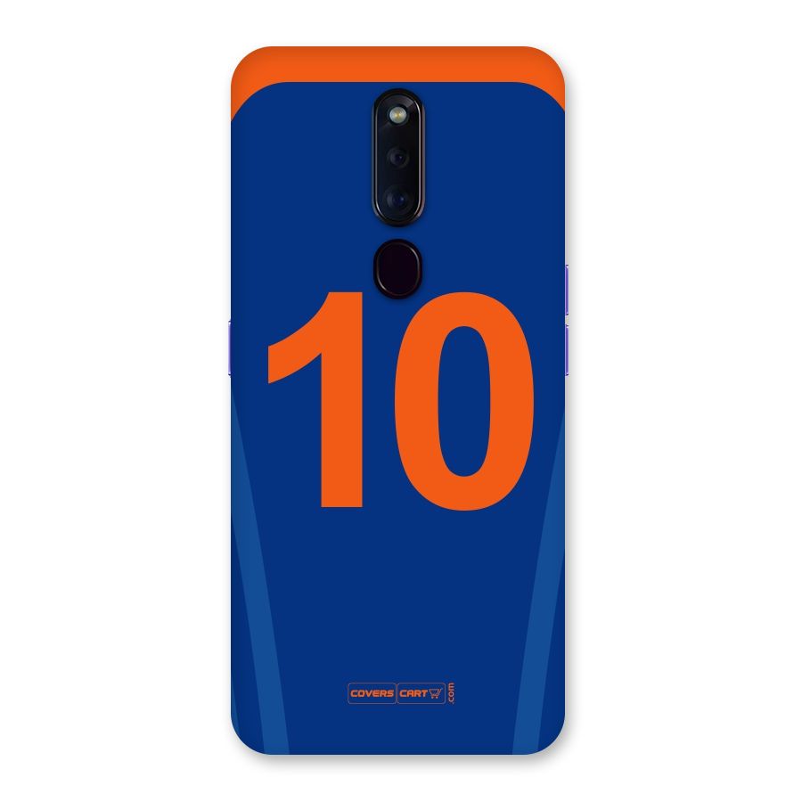 Blue Jersey Back Case for Oppo F11 Pro
