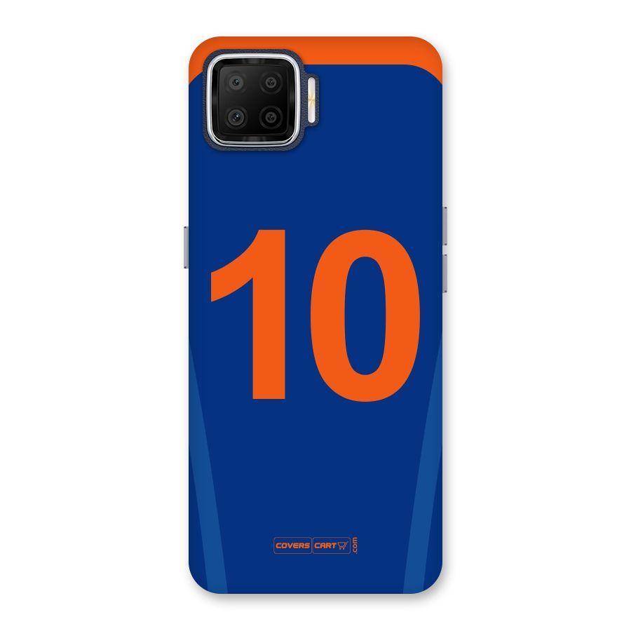 Blue Jersey Back Case for Oppo F17