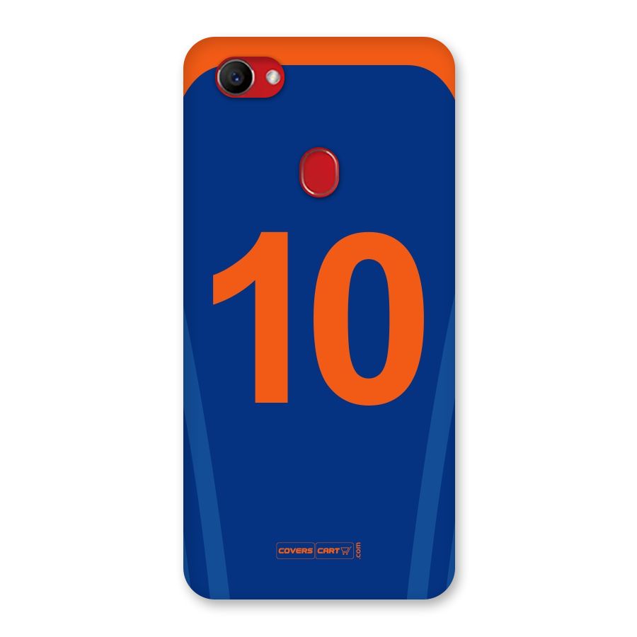 Blue Jersey Back Case for Oppo F7