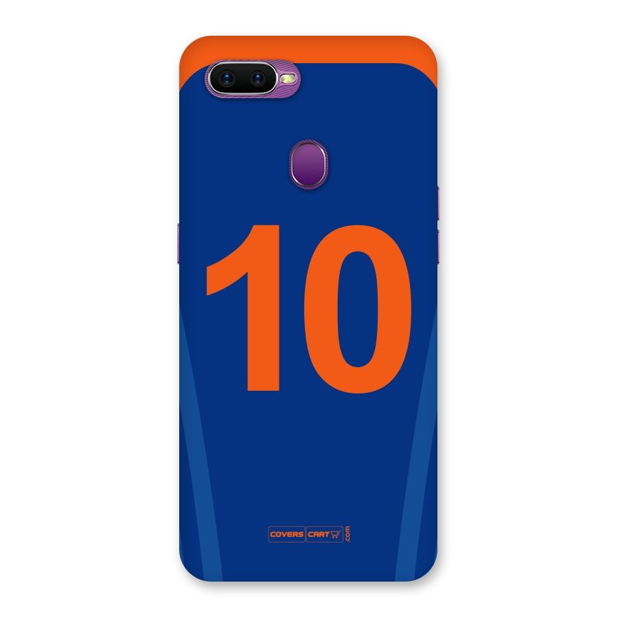 Blue Jersey Back Case for Oppo F9