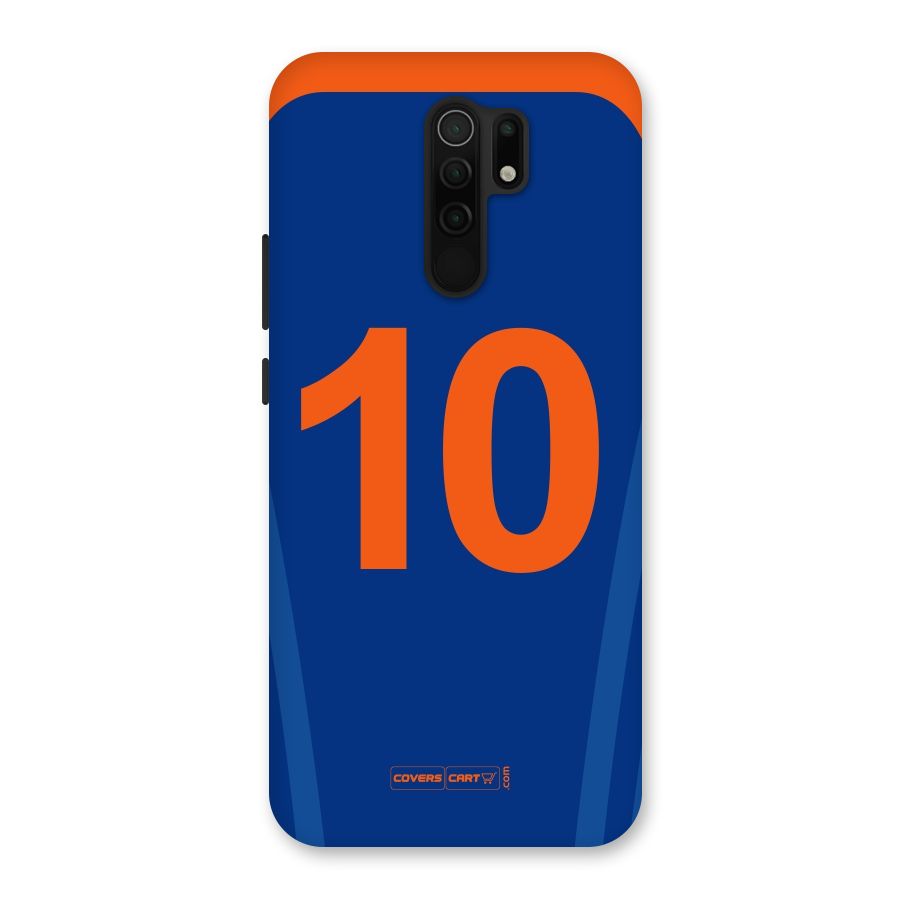 Blue Jersey Back Case for Poco M2
