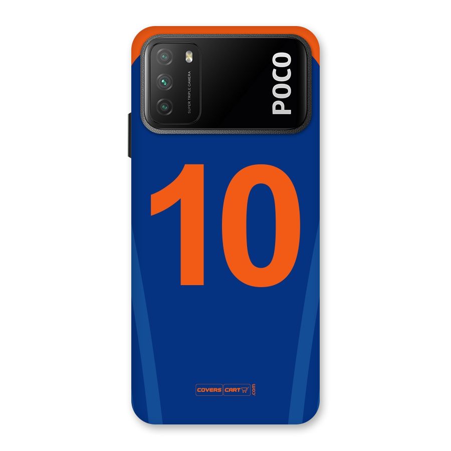 Blue Jersey Back Case for Poco M3