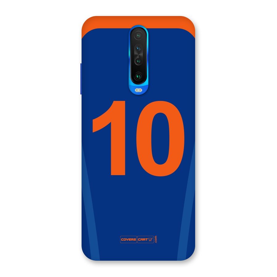 Blue Jersey Back Case for Poco X2