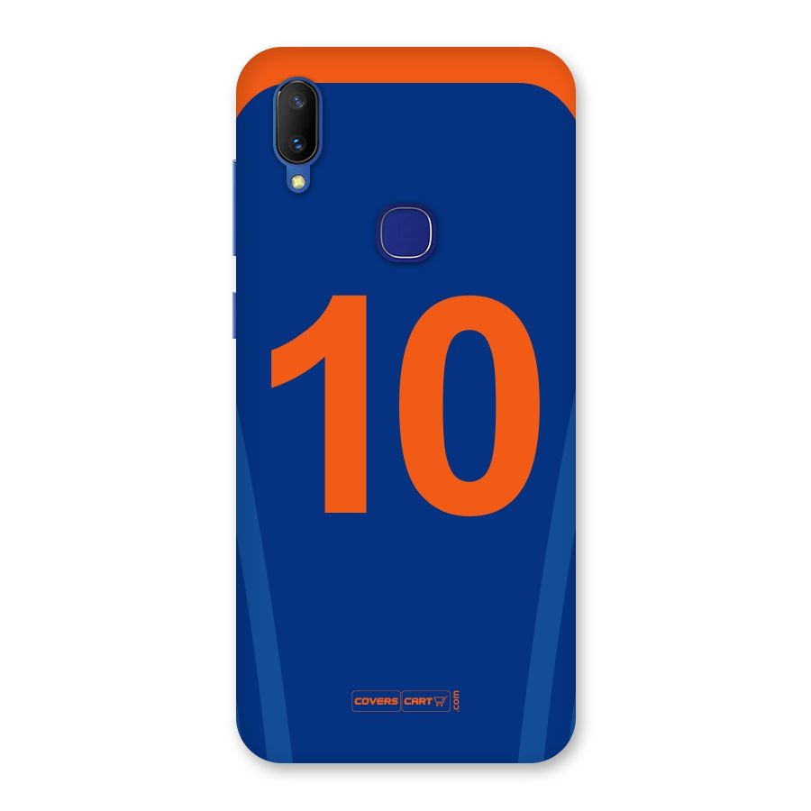 Blue Jersey Back Case for Vivo V11