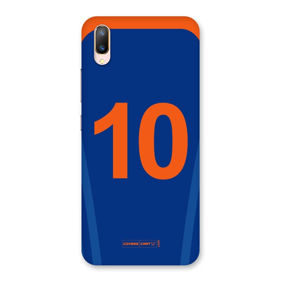 Blue Jersey Back Case for Vivo V11 Pro