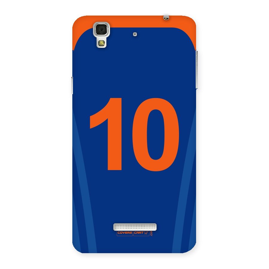 Blue Jersey Back Case for YU Yureka Plus