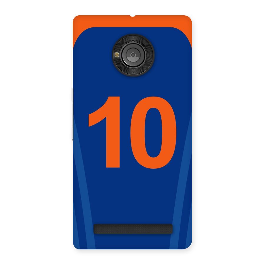 Blue Jersey Back Case for Yu Yunique