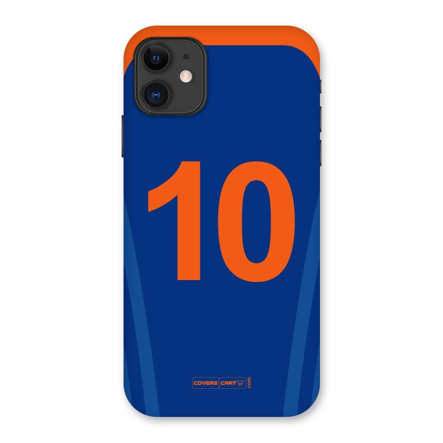 Blue Jersey Back Case for iPhone 11