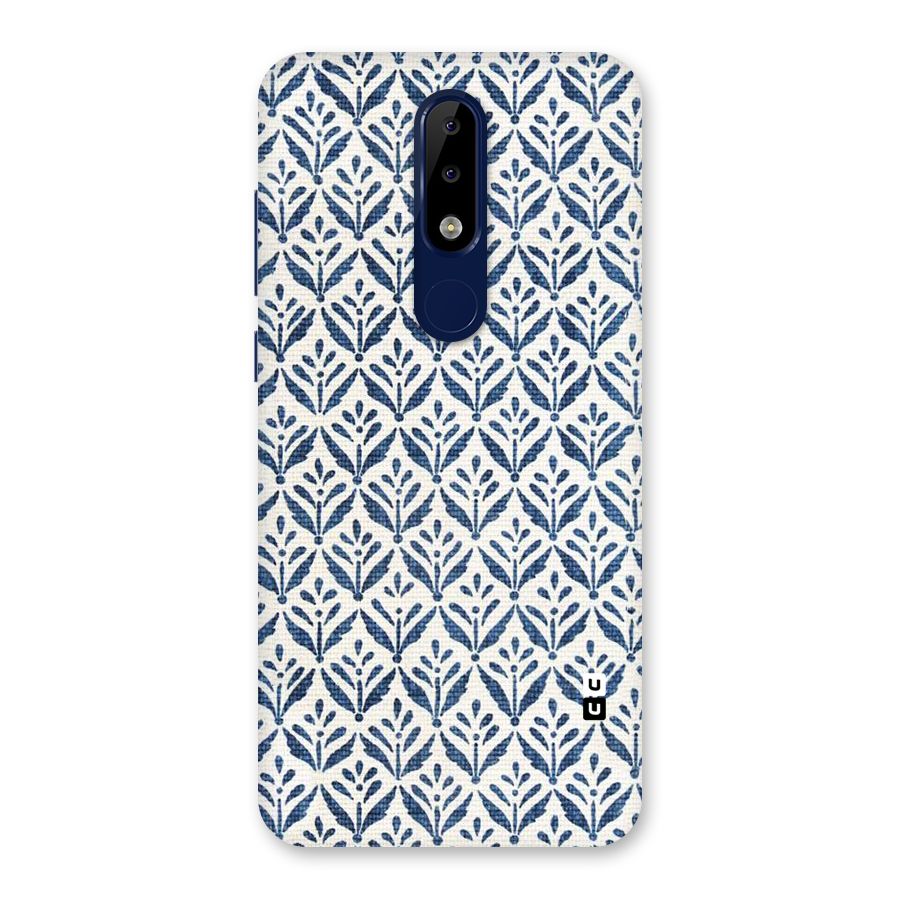 Blue Leaf Back Case for Nokia 5.1 Plus