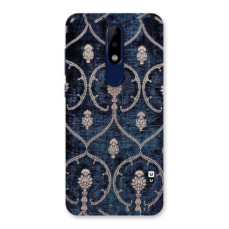 Blue Shade Rug Back Case for Nokia 5.1 Plus