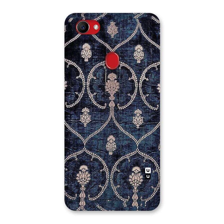 Blue Shade Rug Back Case for Oppo F7