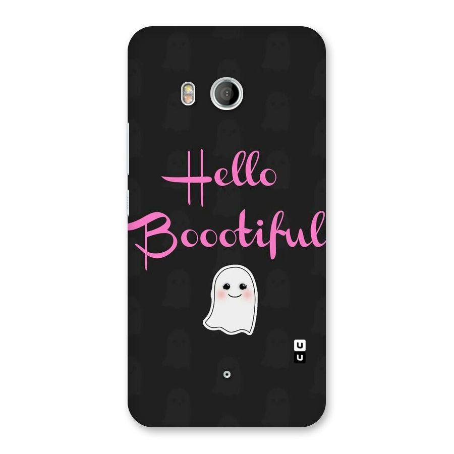 Boootiful Back Case for HTC U11