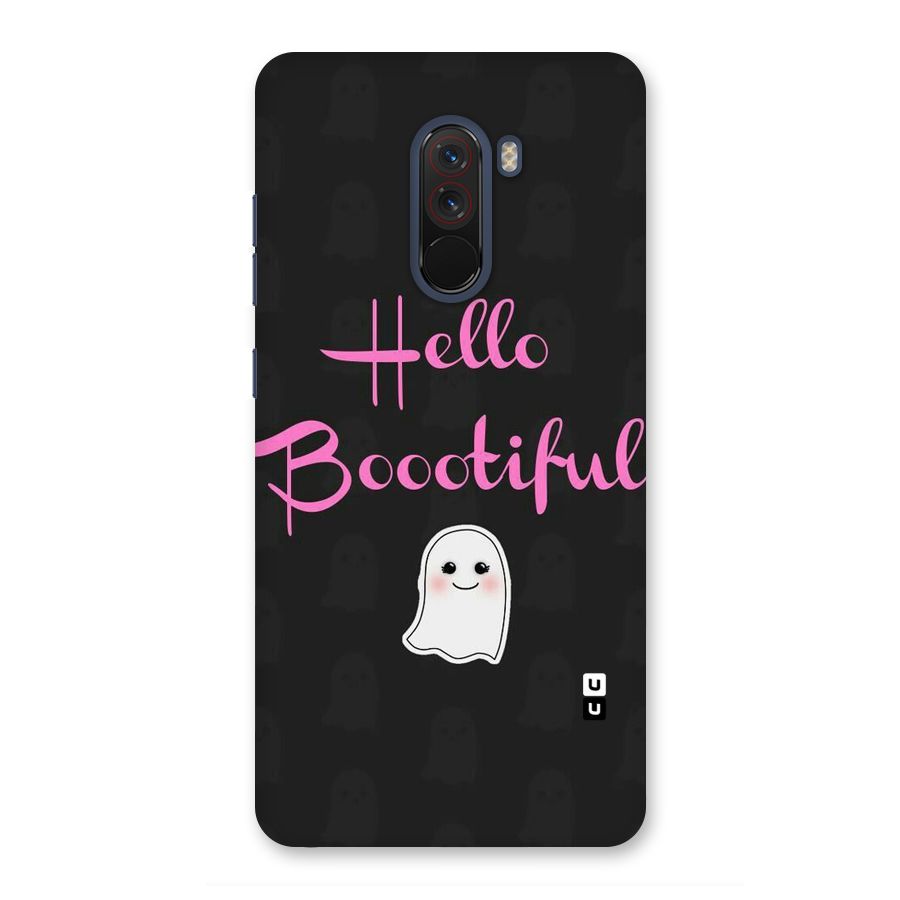 Boootiful Back Case for Poco F1