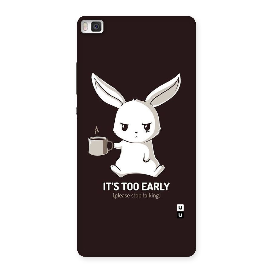 Bunny Early Back Case for Huawei P8