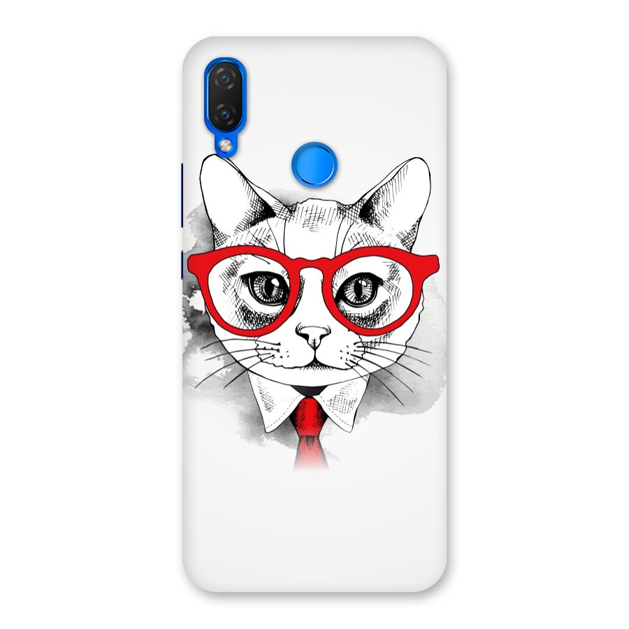Business Cat Back Case for Huawei P Smart+