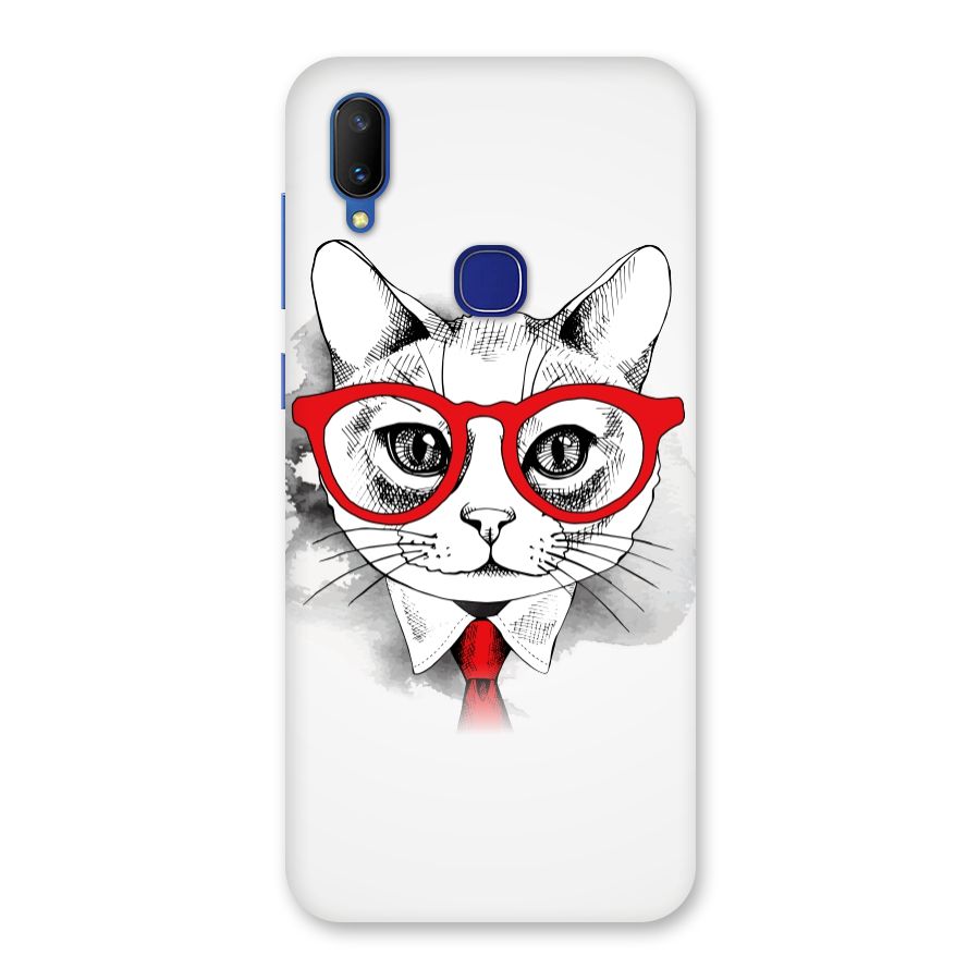 Business Cat Back Case for Vivo V11