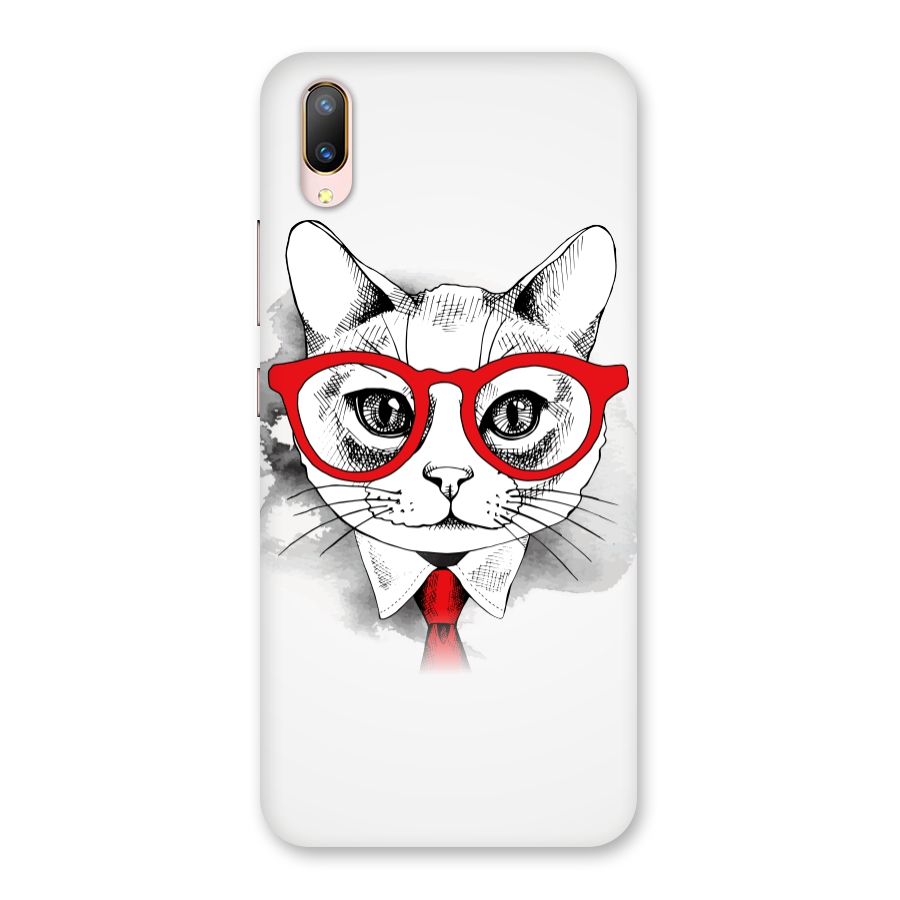 Business Cat Back Case for Vivo V11 Pro