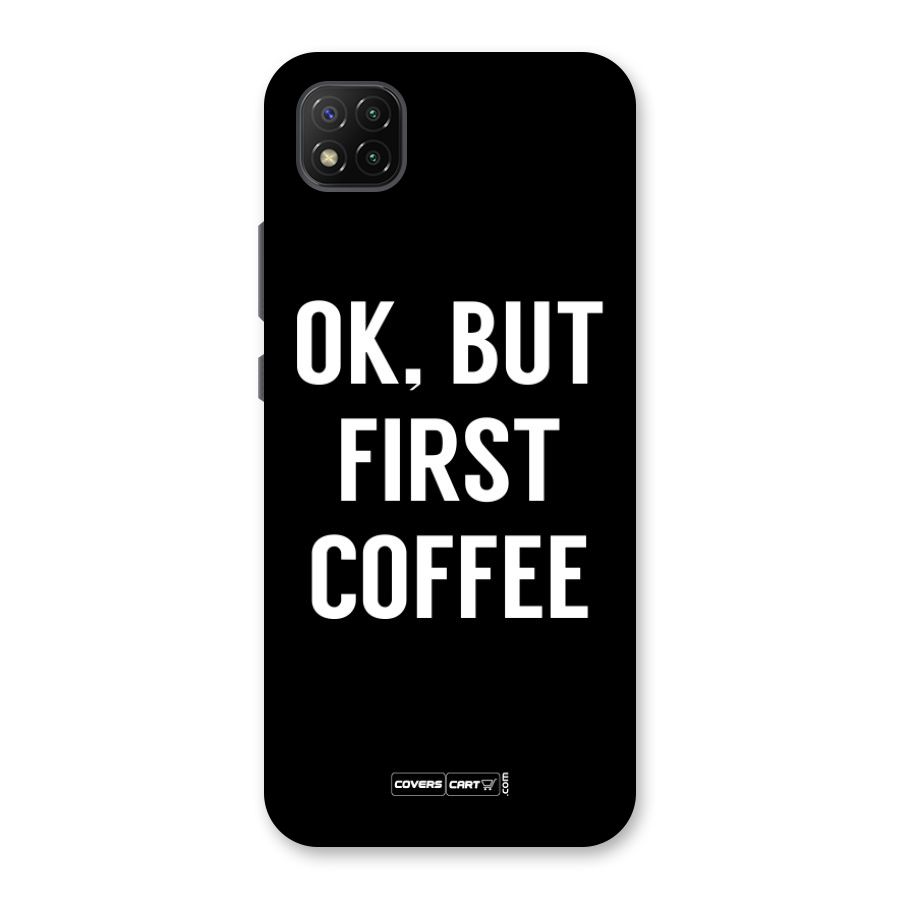 But First Coffee Back Case for Poco C3