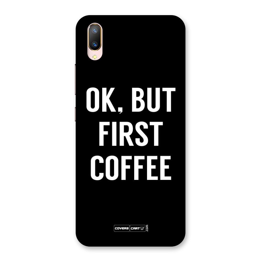 But First Coffee Back Case for Vivo V11 Pro