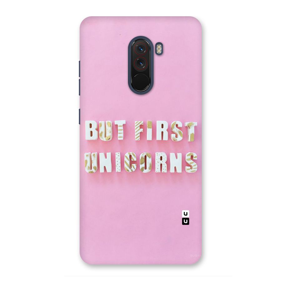 But First Unicorns Back Case for Poco F1