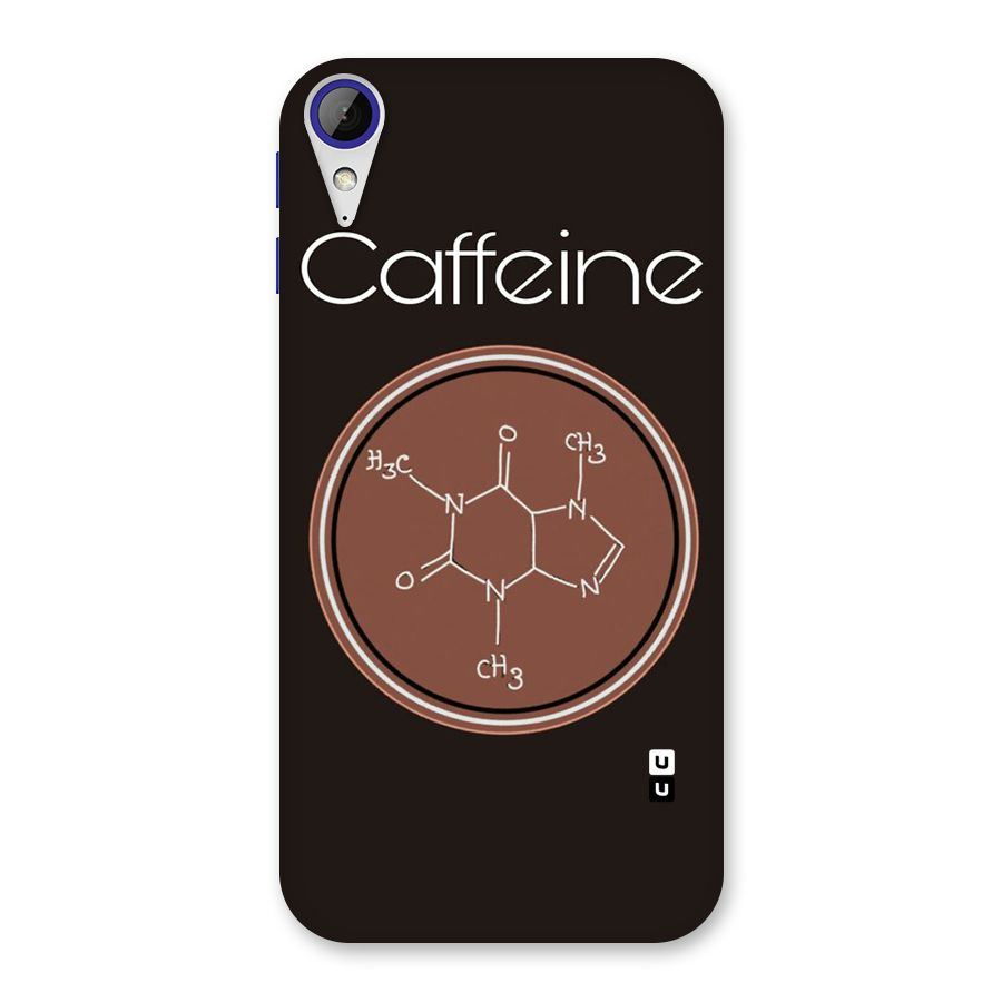 Caffeine Making Back Case for Desire 830