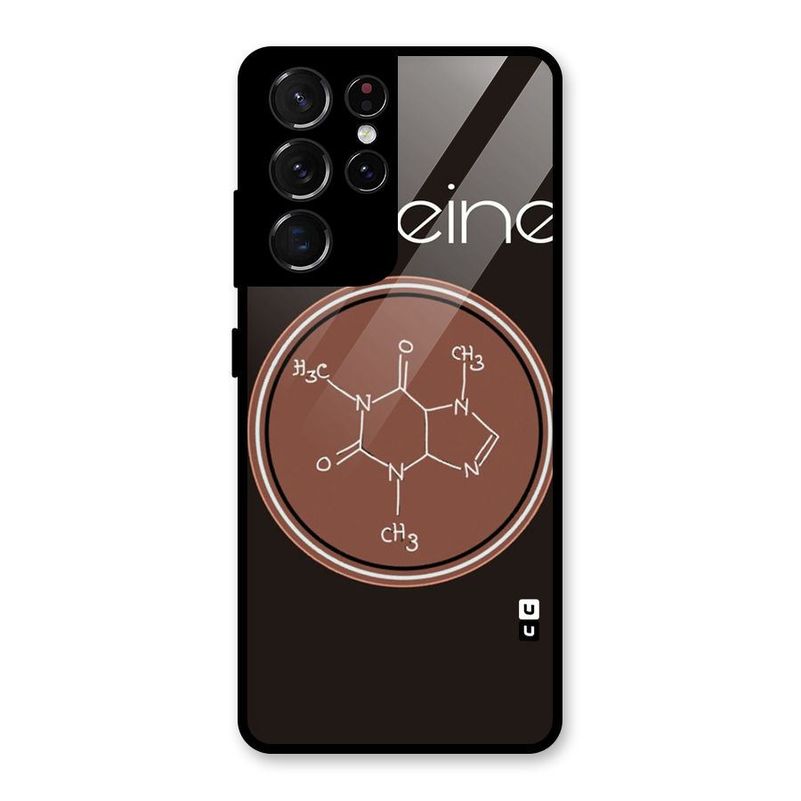 Caffeine Making Glass Back Case for Galaxy S21 Ultra 5G