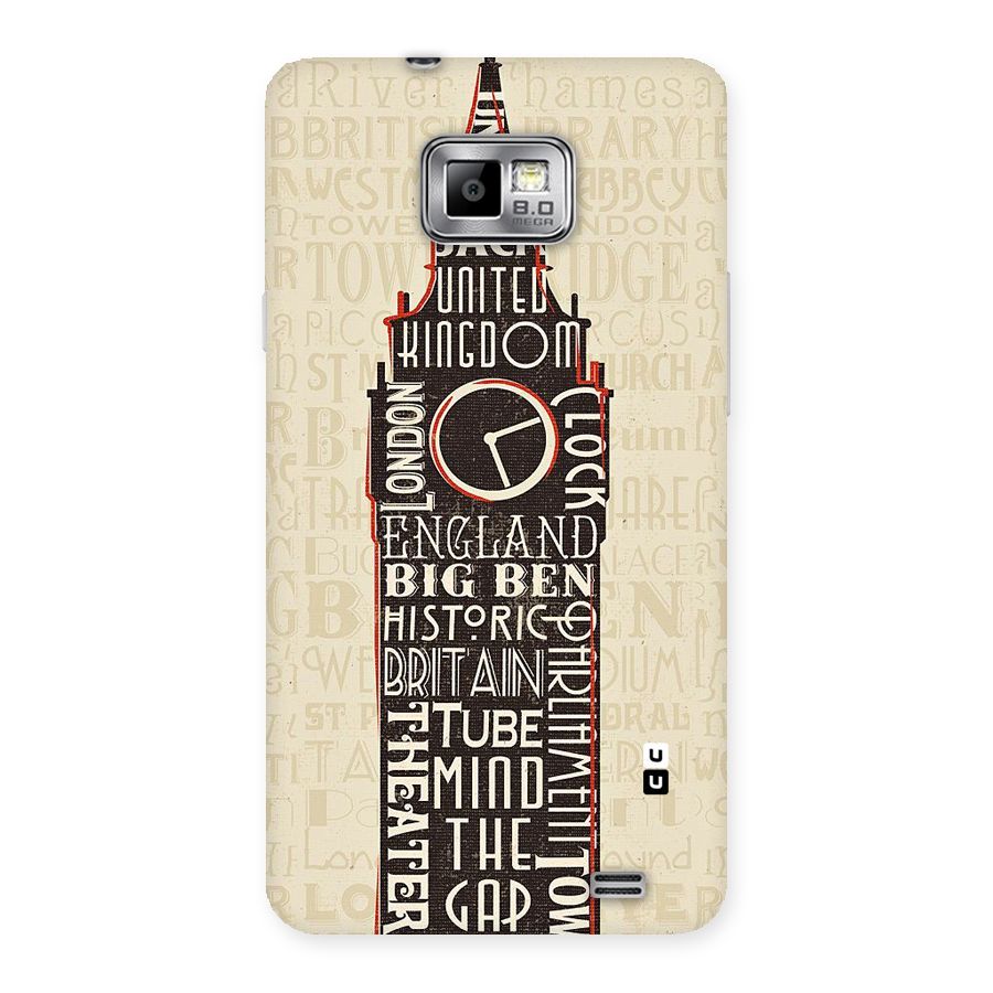 Cap City Design Back Case for Galaxy S2
