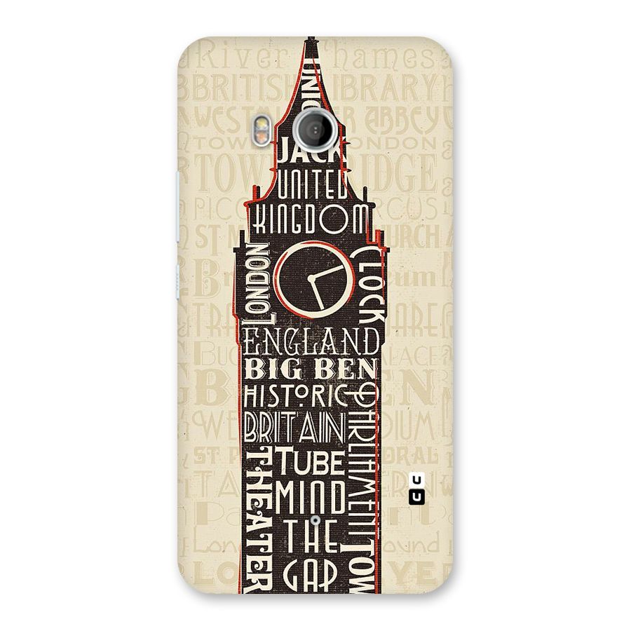 Cap City Design Back Case for HTC U11