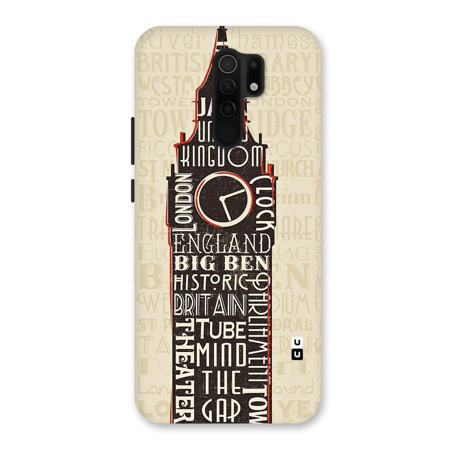 Cap City Design Back Case for Poco M2
